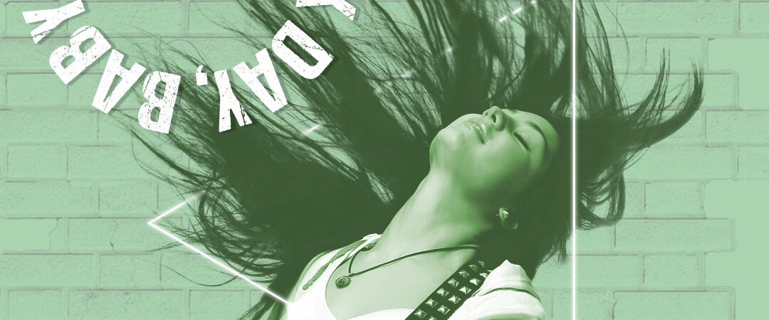13 de julho: Dia Mundial do Rock